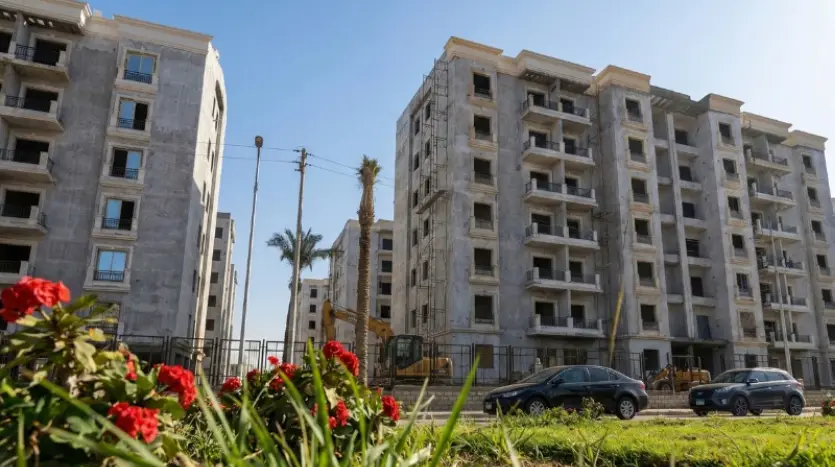 Mayan New Cairo Master Plan